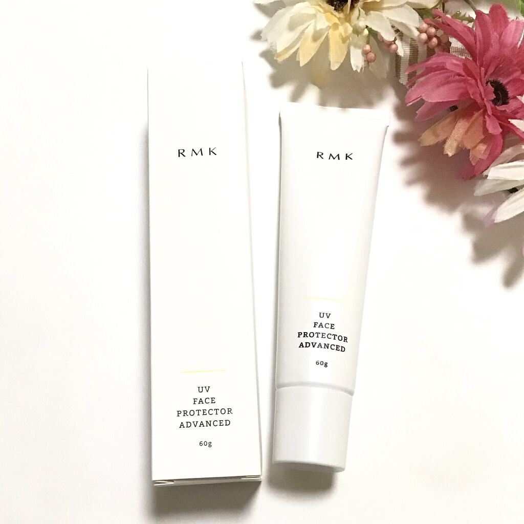 UVフェイスプロテクター アドバンスド/RMK/日焼け止めクリームを使ったクチコミ（1枚目）