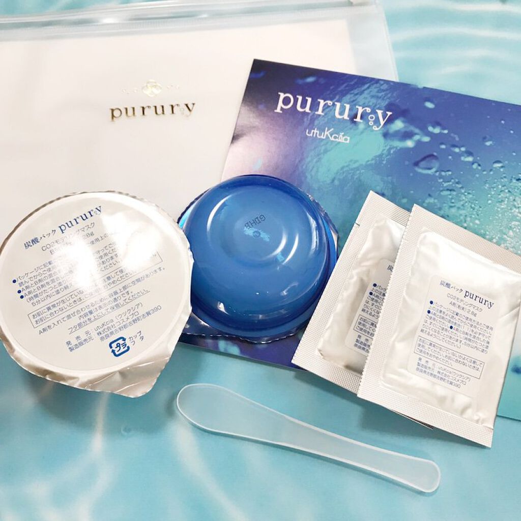 炭酸パック プルリ 1セット/ウツクシア/洗い流すパック・マスクを使ったクチコミ（1枚目）