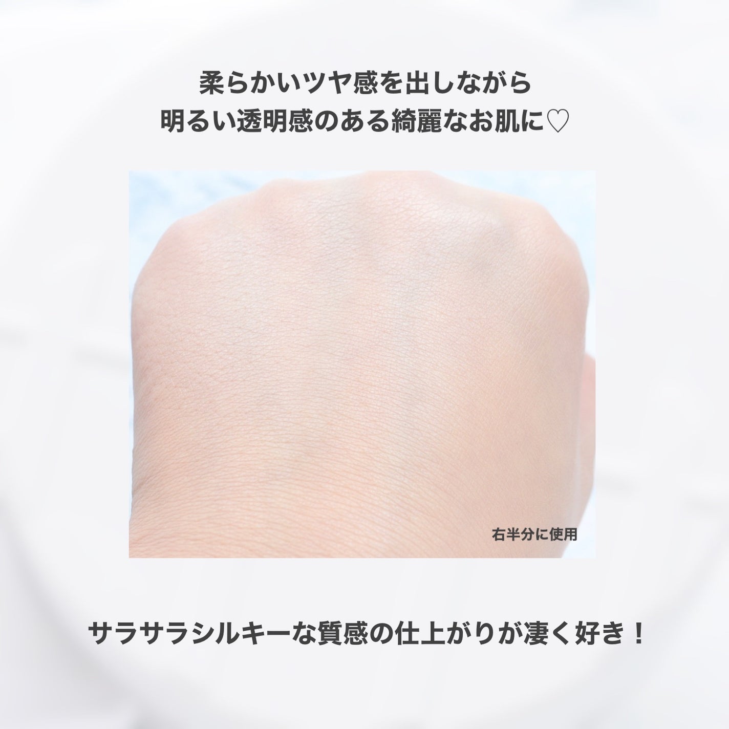 トランスルーセントセットフィニッシングパウダー/TFIT/ルースパウダーを使ったクチコミ(5枚目)