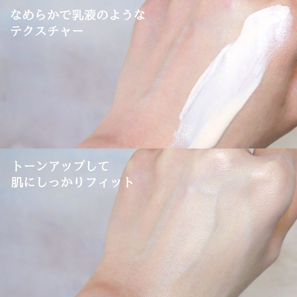 D-UVクリア ホワイトソリューション/アスタリフト/日焼け止めクリームを使ったクチコミ（3枚目）