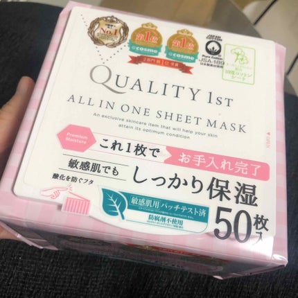 フィーノ プレミアムタッチ 濃厚美容液ヘアマスク/フィーノ/ヘアマスク・ヘアパックを使ったクチコミ(4枚目)