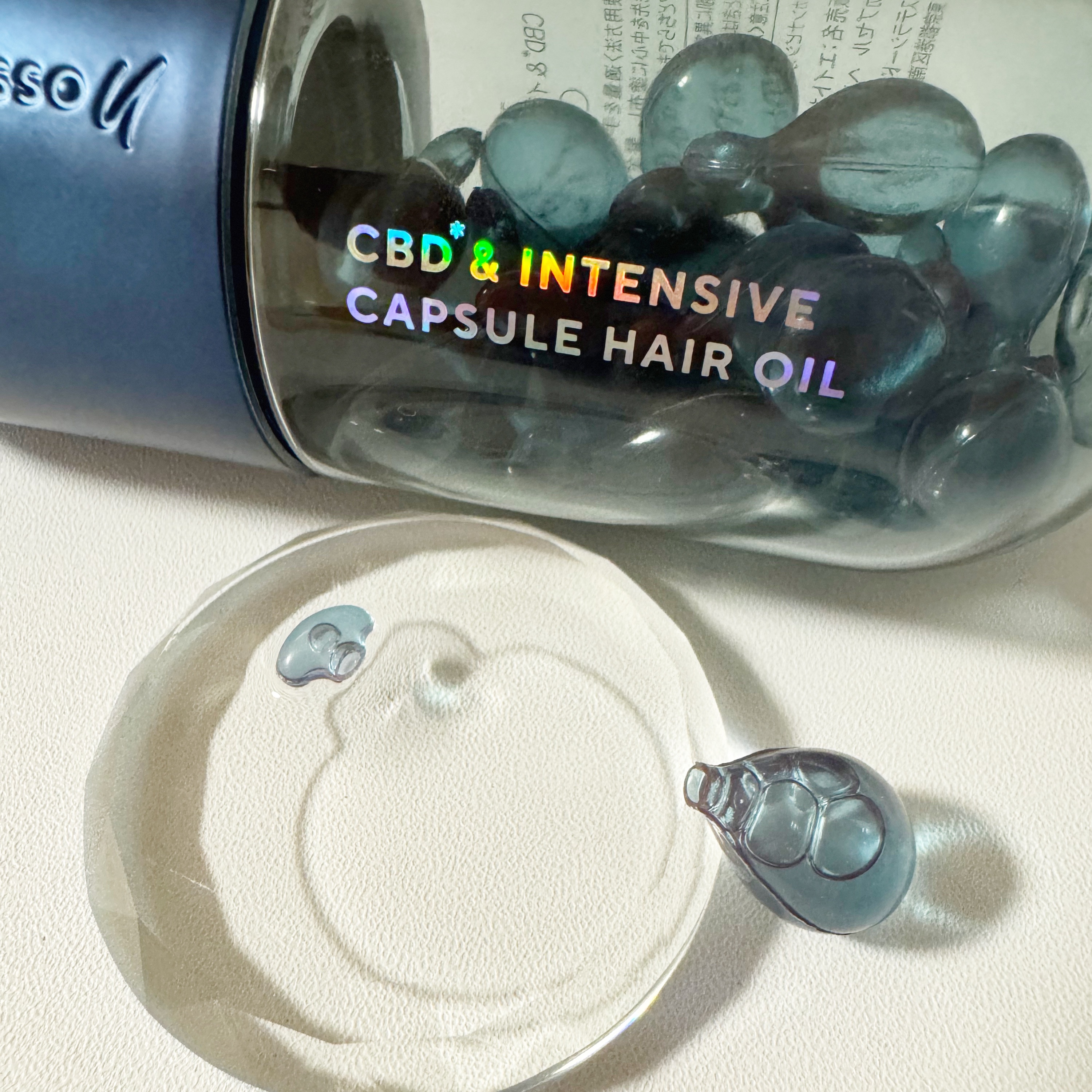 エイトザタラソ ユー CBD＆インテンシブ カプセル ヘアオイル/エイトザタラソ/ヘアオイルを使ったクチコミ（3枚目）