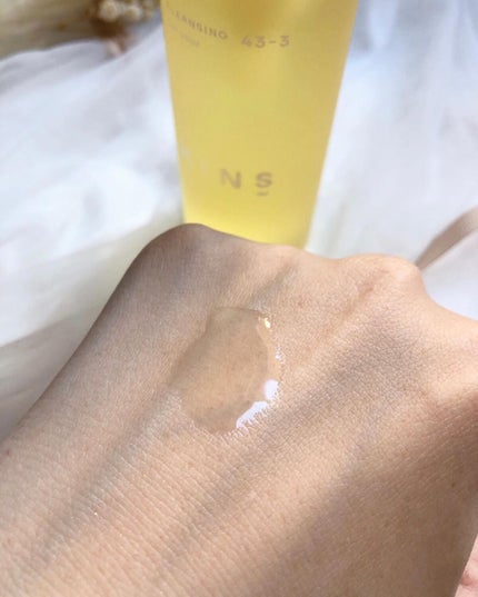 クレンジングオイル/KINS/オイルクレンジングを使ったクチコミ(2枚目)