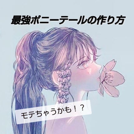 #ニュアンスデザインワックス/ルシードエル/ヘアワックス・クリームを使ったクチコミ(1枚目)