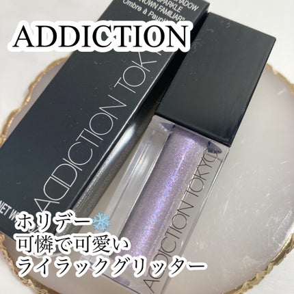 roon_pa@フォロバ on LIPS 「ADDICTION2023ホリデー限定ザリキッドアイシャドウウ..」(1枚目)