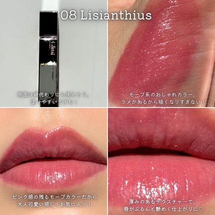 ベイクドブラッシュ/Glint/パウダーチークを使ったクチコミ(6枚目)