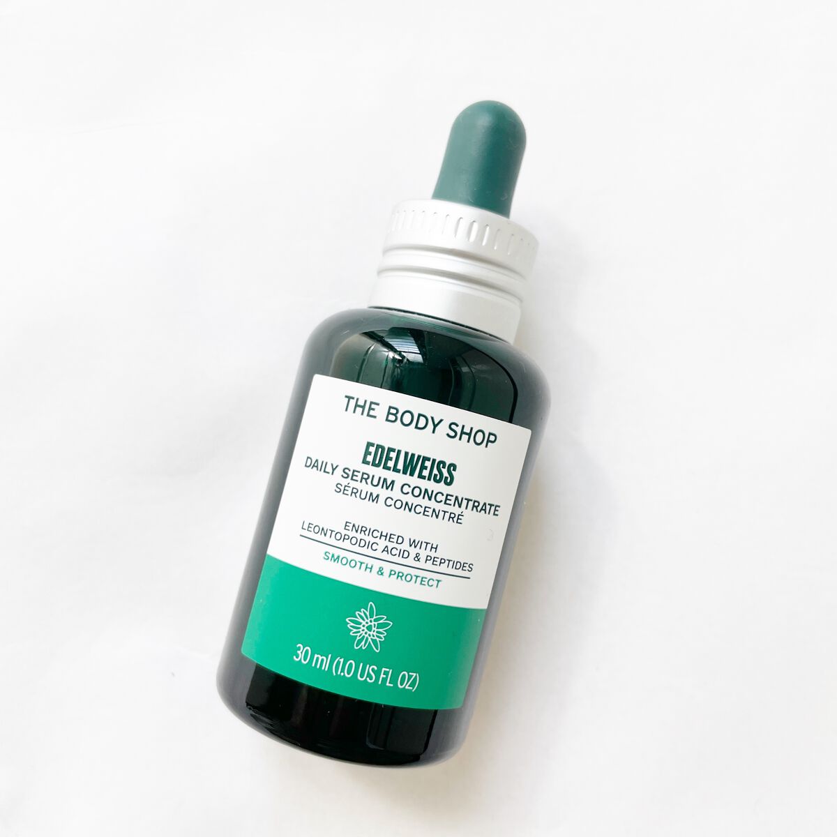 EDW コンセントレート セラム/THE BODY SHOP/美容液を使ったクチコミ（2枚目）