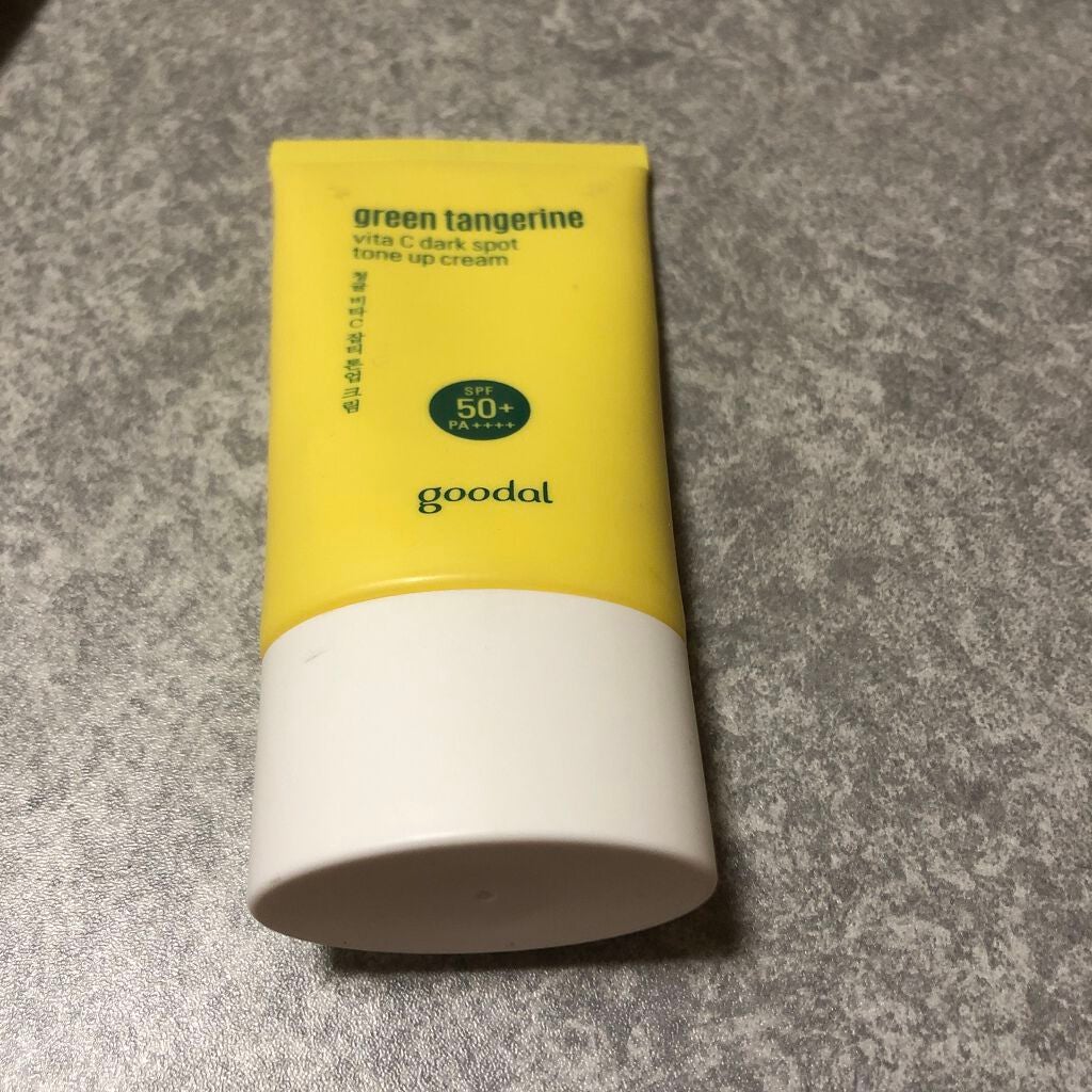 デイリーUVプロテクションクリーム マイルド/innisfree/日焼け止め・UVケアを使ったクチコミ(2枚目)