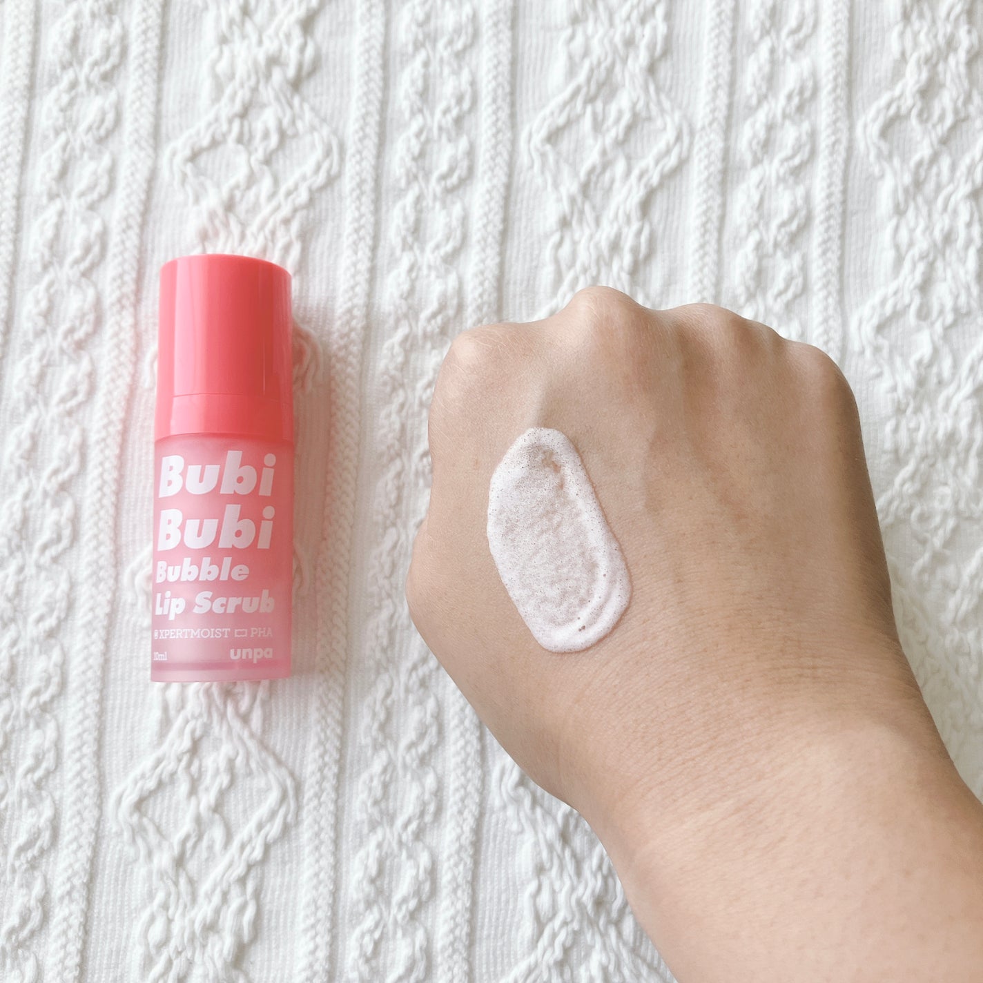 ブビブビ リップマスク/unpa/リップマスクを使ったクチコミ(7枚目)