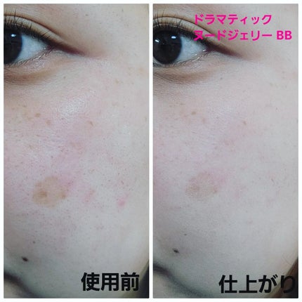 ドラマティック カバージェリー BB		/マキアージュ/BBクリームを使ったクチコミ(4枚目)
