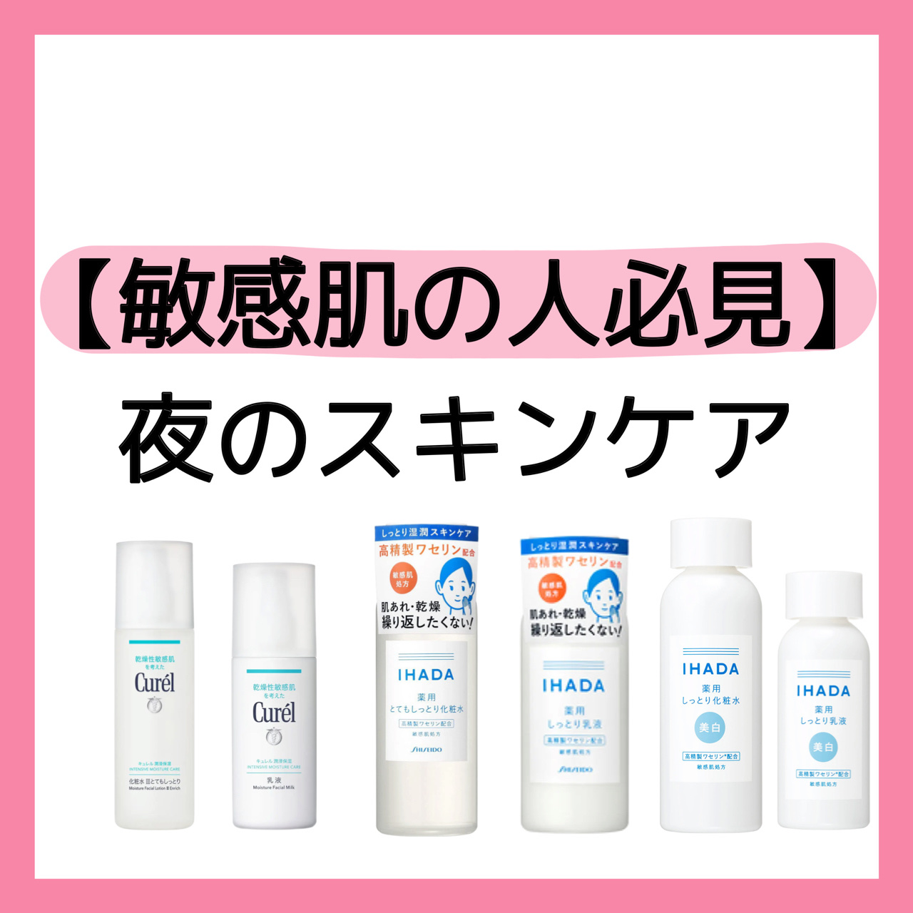 潤浸保湿 泡洗顔料/キュレル/泡洗顔を使ったクチコミ（1枚目）