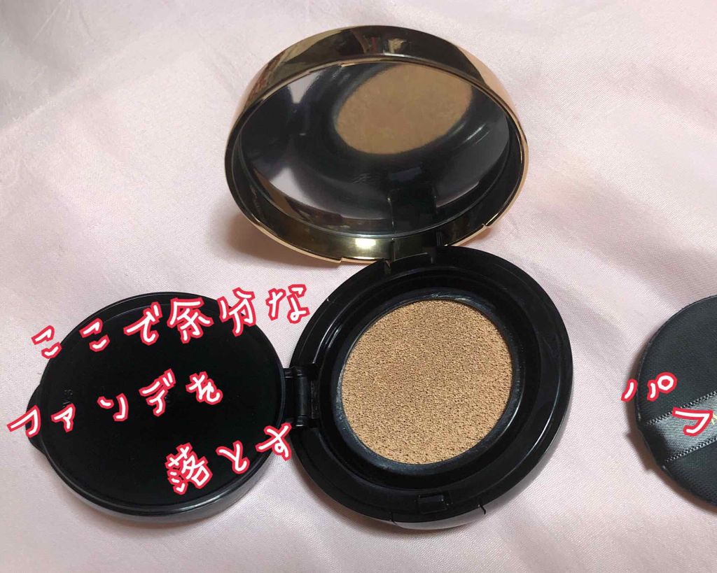 M クッション ファンデーション(プロカバー)/MISSHA/クッションファンデーションを使ったクチコミ（2枚目）