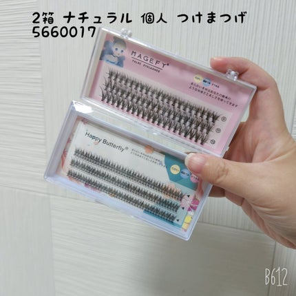 オシャレ つけまつげ/DAISO/つけまつげを使ったクチコミ(6枚目)