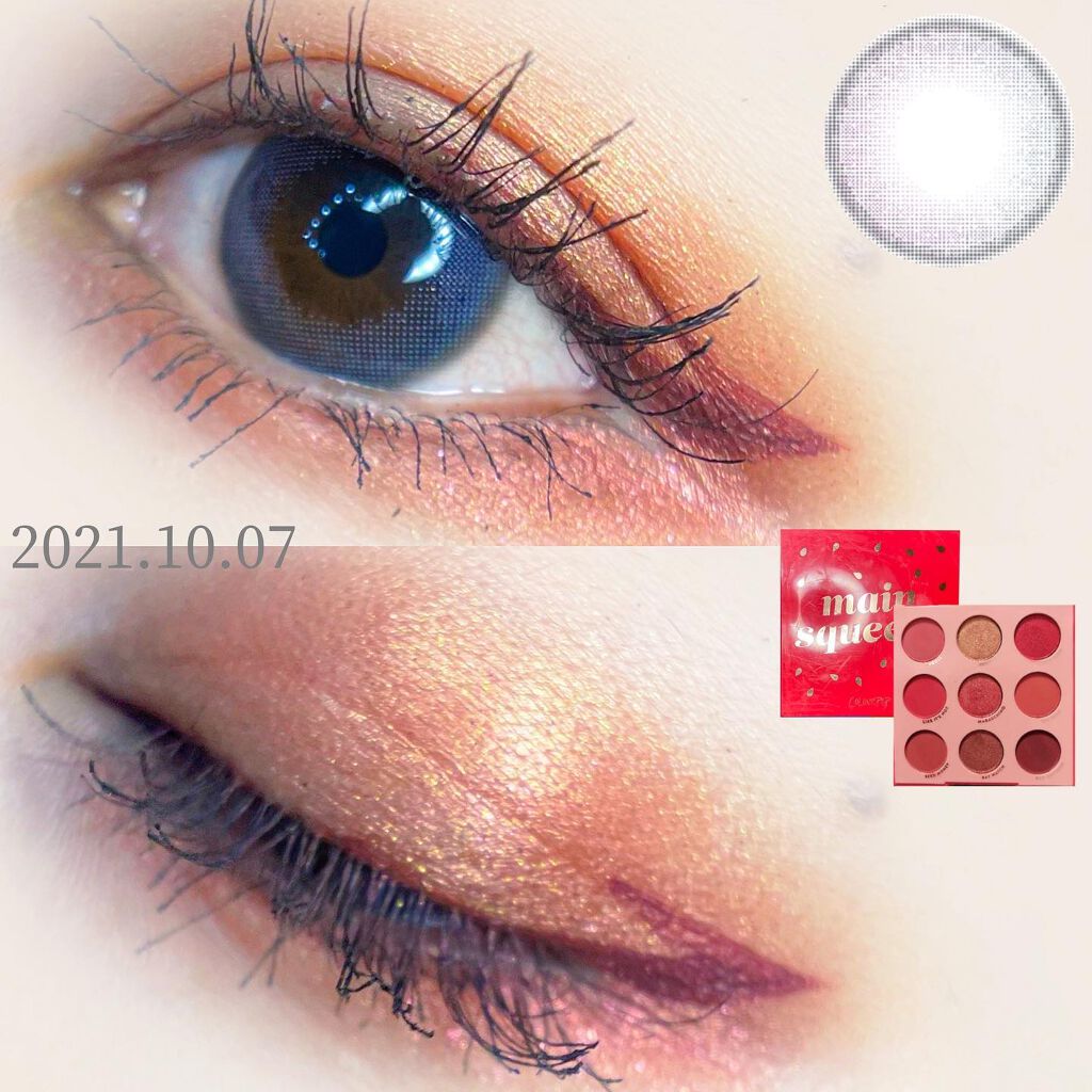 Main Squeeze/ColourPop/アイシャドウパレットを使ったクチコミ（1枚目）