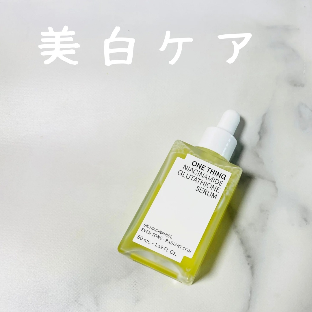 ナイアシンアミドブレミッシュケアセラム/ONE THING/美容液を使ったクチコミ（2枚目）