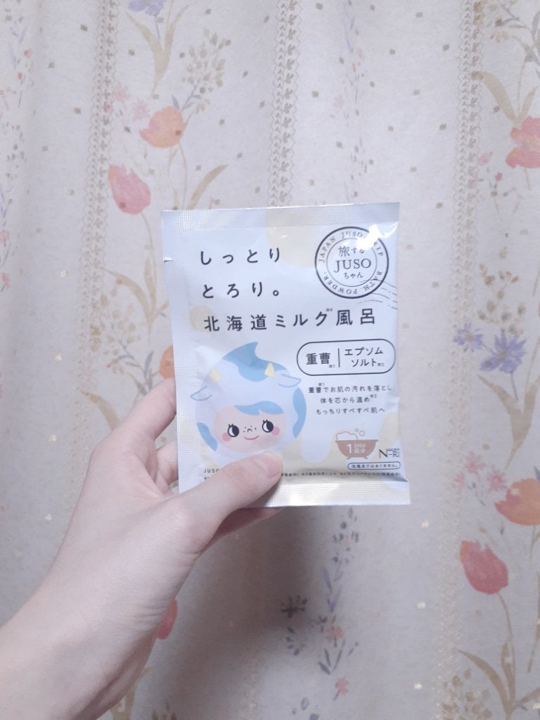 JUSO BATH POWDER/旅するJUSO/炭酸系入浴剤を使ったクチコミ(1枚目)