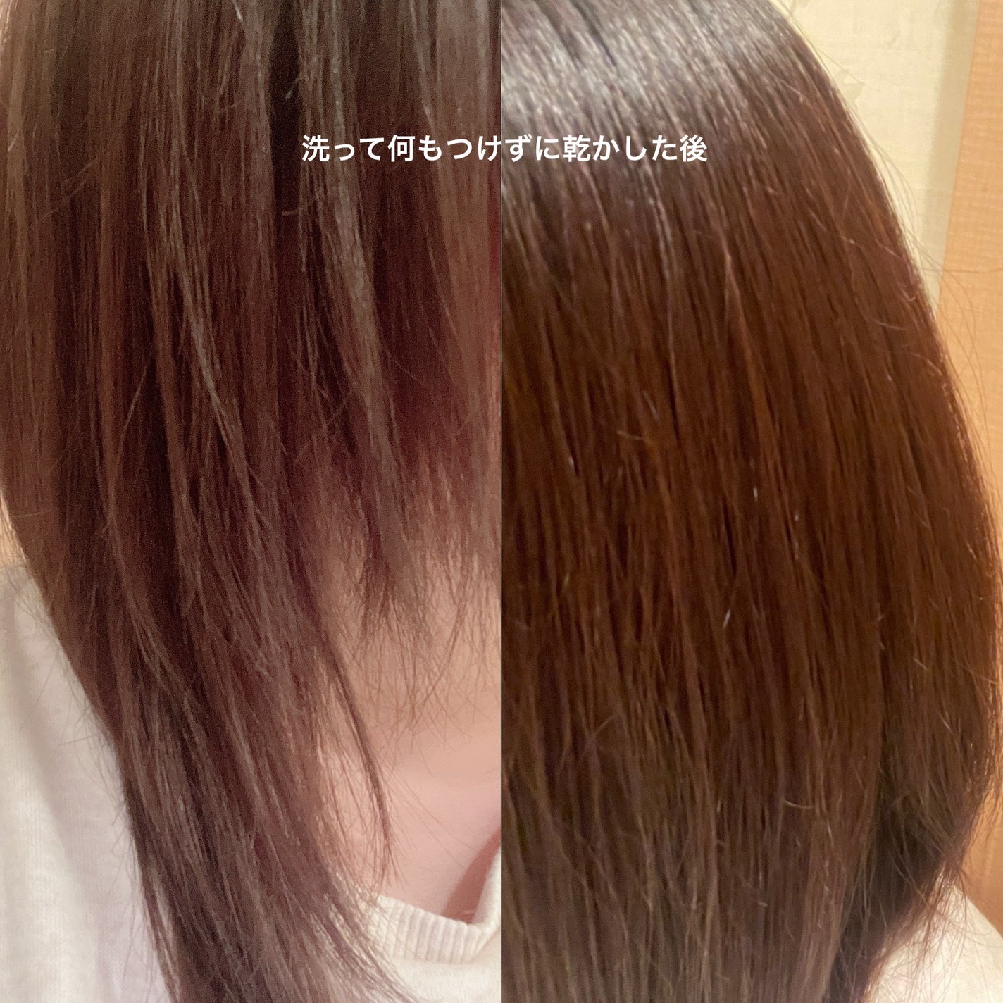 ヘッド&ヘアクレンジングトリートメント/CLAYSEE SPA/市販シャンプーを使ったクチコミ(5枚目)