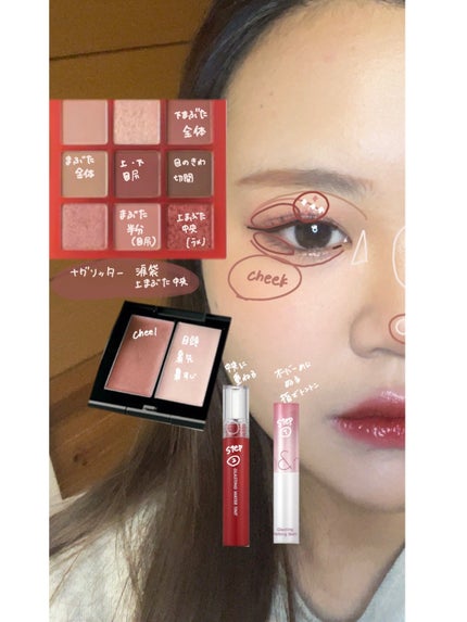 グラスティングウォーターティント/rom&nd/リップティントを使ったクチコミ(3枚目)