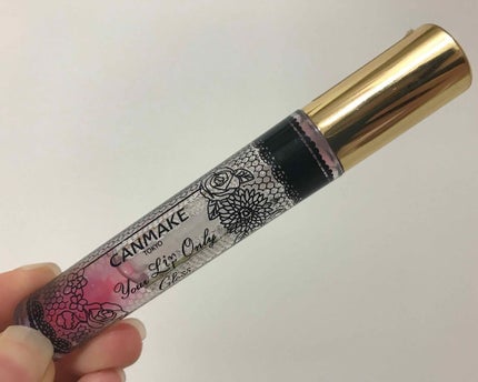 ユアリップオンリーグロス/キャンメイク/リップグロスを使ったクチコミ(1枚目)