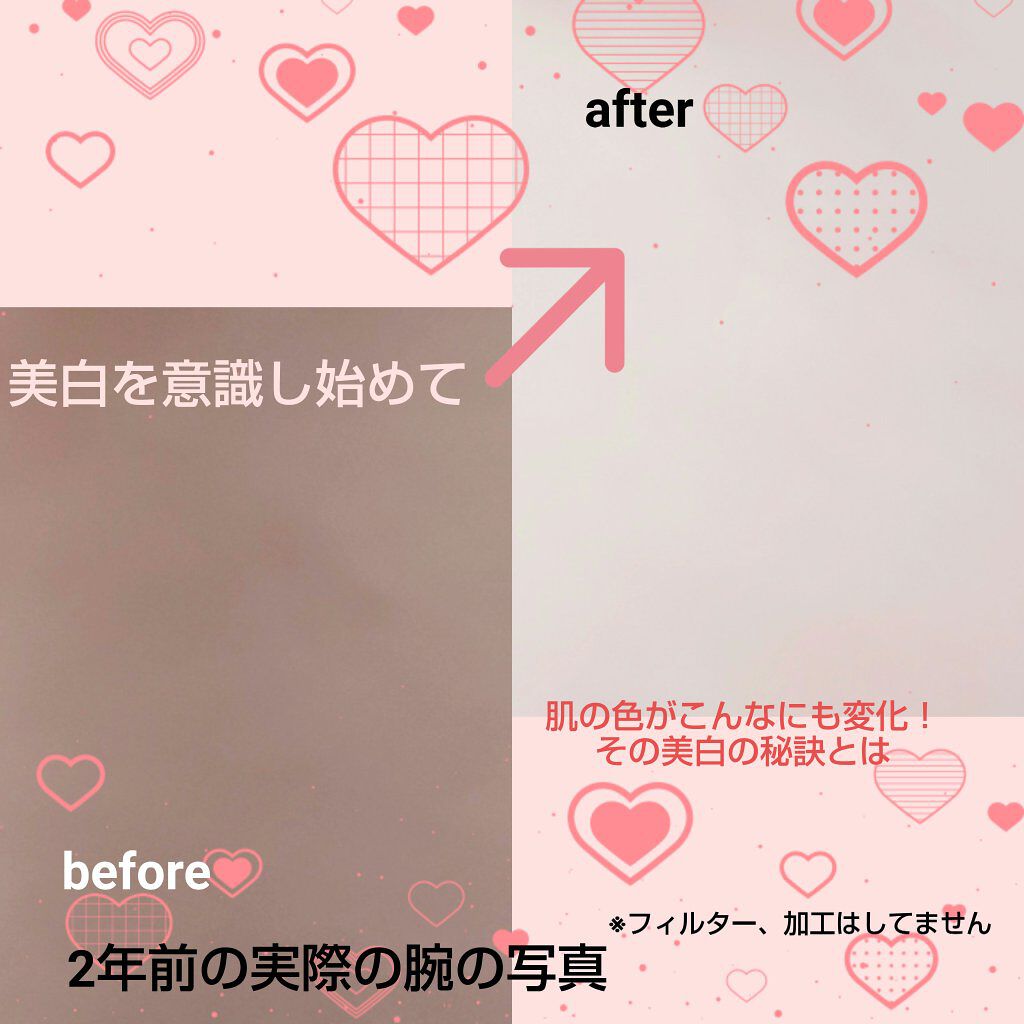 パーフェクトホイップu/SENKA（専科）/洗顔フォームを使ったクチコミ（2枚目）