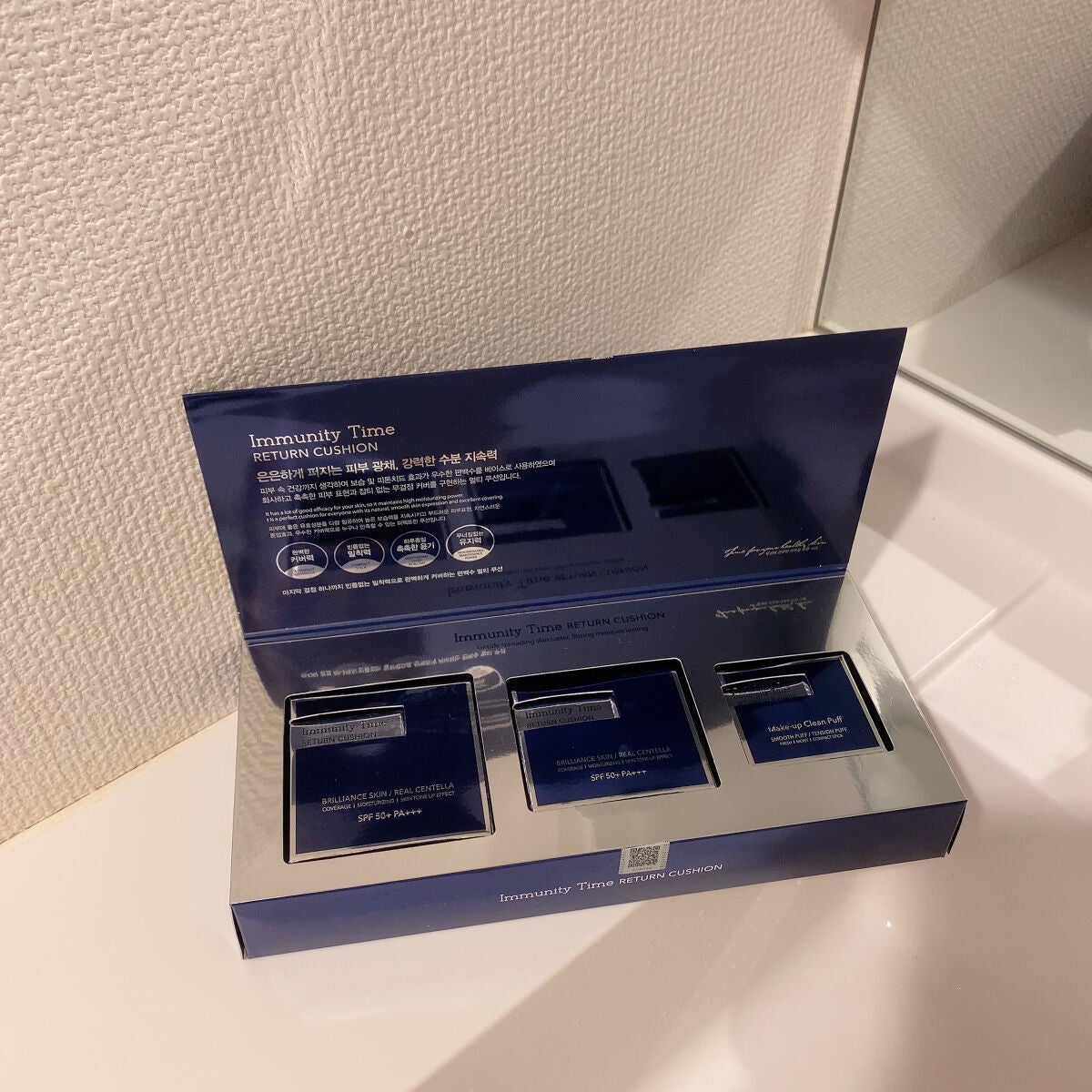 Rちゃん/美容レポ on LIPS 「୨୧┈┈┈┈┈┈┈┈┈┈┈┈┈┈┈୨୧IANCELLImmun..」(7枚目)