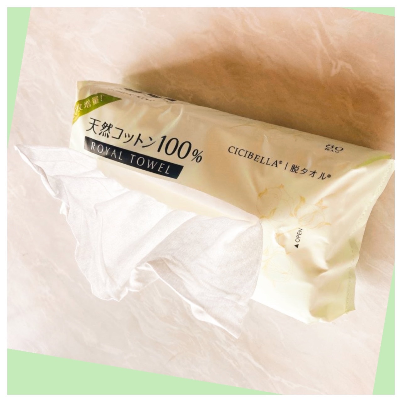 ロイヤルタオル/CICIBELLA/クレンジングタオルを使ったクチコミ（2枚目）