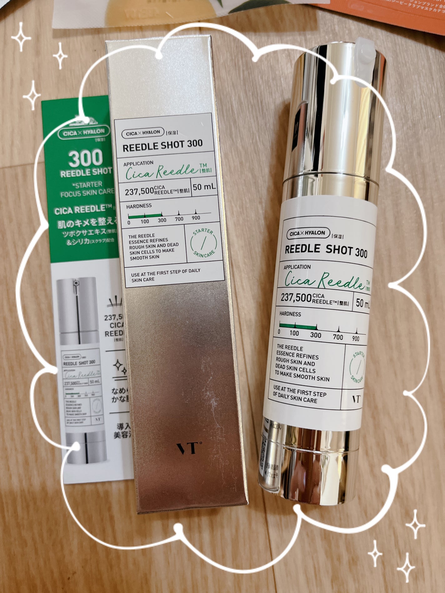 LPTケラチンリペアトリートメント/Daleaf/洗い流すヘアトリートメントを使ったクチコミ(2枚目)