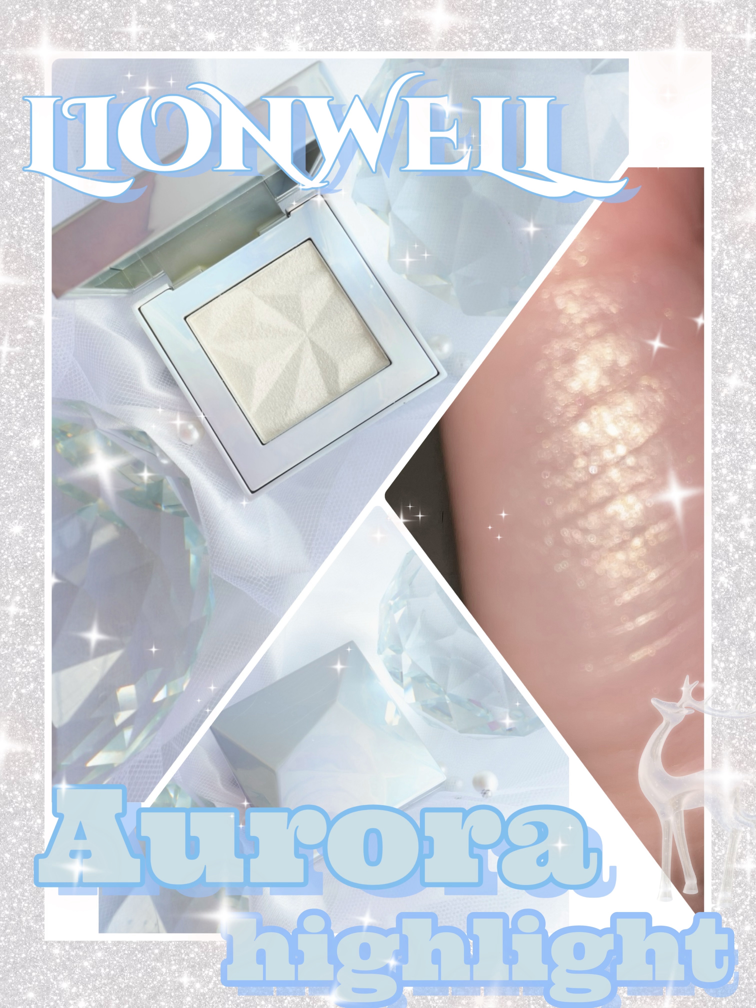 オーロラ ハイライト 01/LionWell（ライオンウェル）/パウダーハイライトを使ったクチコミ（1枚目）