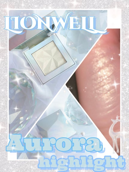オーロラ ハイライト/LionWell(ライオンウェル)/パウダーハイライトを使ったクチコミ(1枚目)