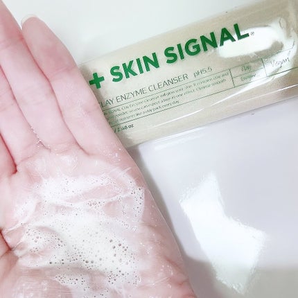 ホワイト クレイ酵素クレンザー /SKIN SIGNAL/洗顔パウダーを使ったクチコミ(4枚目)