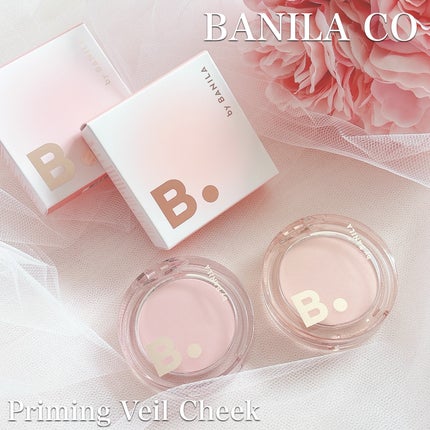 プライミング ベール チーク/B. by BANILA/パウダーチークを使ったクチコミ(1枚目)