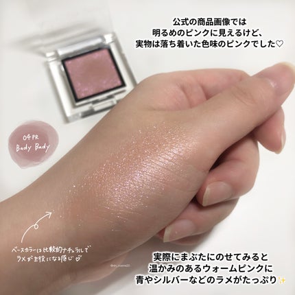 ã¢ãã£ã¯ã·ã§ã³ãã¶ ã¢ã€ã·ã£ã㊠ããªãºã /ADDICTION/åè²ã¢ã€ã·ã£ããŠã䜿ã£ãã¯ãã³ãïŒ4æç®ïŒ