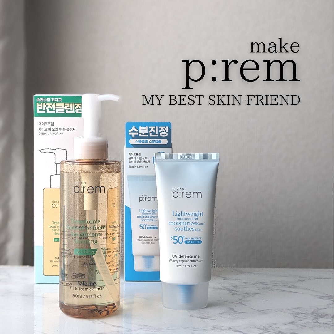 セーフミー リリーフモイスチャー クレンジングオイル/make prem/オイルクレンジングを使ったクチコミ（1枚目）