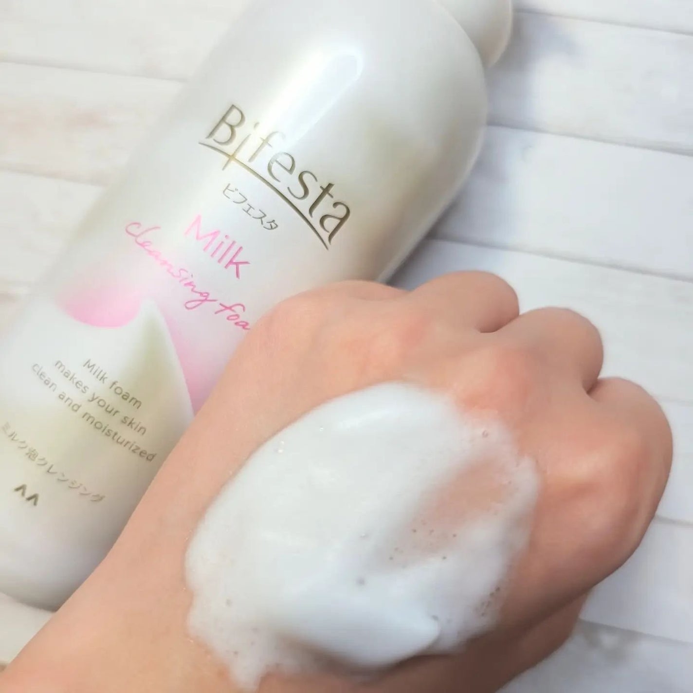 もっちりミルク泡クレンジング/ビフェスタ/クレンジングを使ったクチコミ(3枚目)