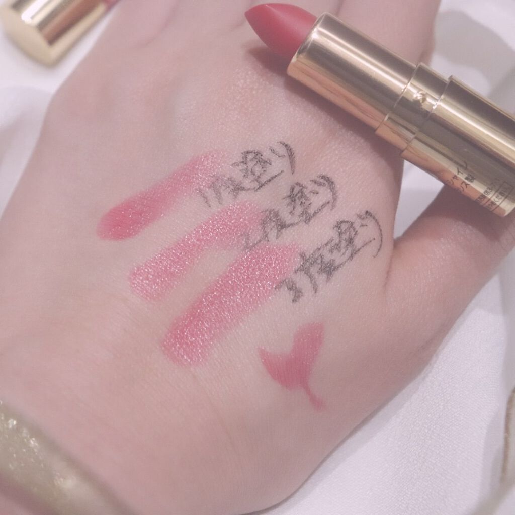 ルージュ ヴォリュプテ シャイン No 45 ルージュタキシード/YVES SAINT LAURENT BEAUTE/口紅を使ったクチコミ（2枚目）