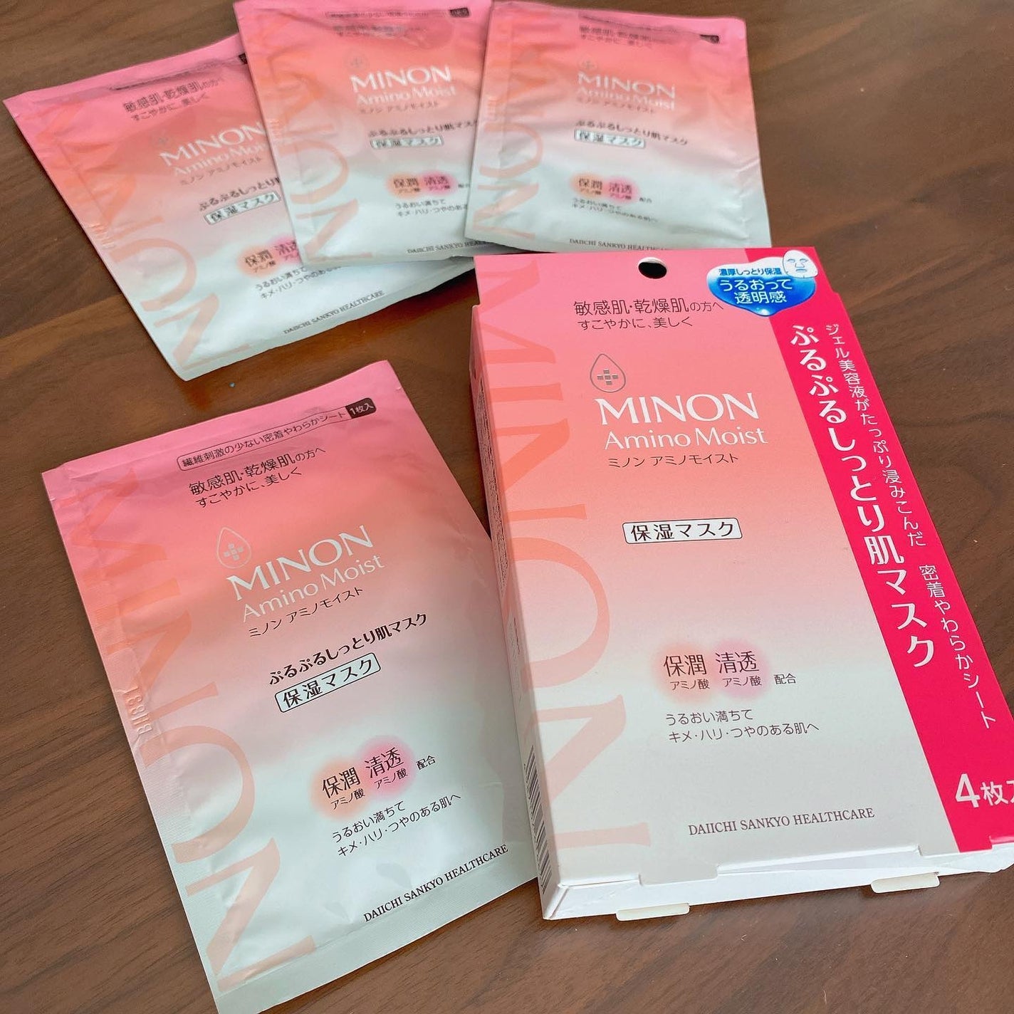 ミノン アミノモイスト ぷるぷるしっとり肌マスク/ミノン/シートマスク・パックを使ったクチコミ(1枚目)