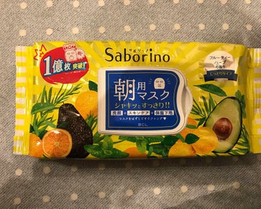 Saborino朝用マスク
フルーティーハーブの香り♡

この1枚で
洗顔+スキンケア+保湿下地してくれる
なんて楽ちんなんだ٩(๑❛ᴗ❛๑)۶喜

つけ心地としては
だいぶスースーします。笑
でもその