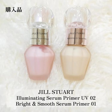 ジルスチュアート ブライト&スムース セラムプライマー 15ml (ミニサイズ)/JILL STUART/化粧下地を使ったクチコミ（2枚目）
