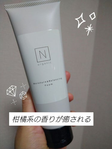 モイスチュア＆バランシング フォーム/Ｎ organic/洗顔フォームを使ったクチコミ（1枚目）