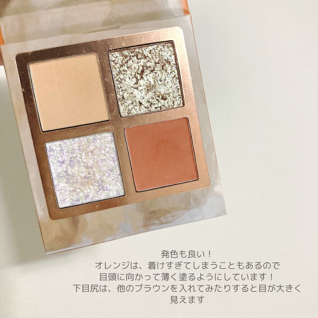 Venus Marble アイシャドウキャットシリーズ/Venus Marble/アイシャドウパレットを使ったクチコミ(3枚目)