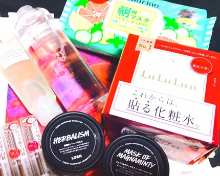 ルルルンプレシャス RED(モイスト)【旧】/ルルルン/シートマスク・パックを使ったクチコミ(1枚目)