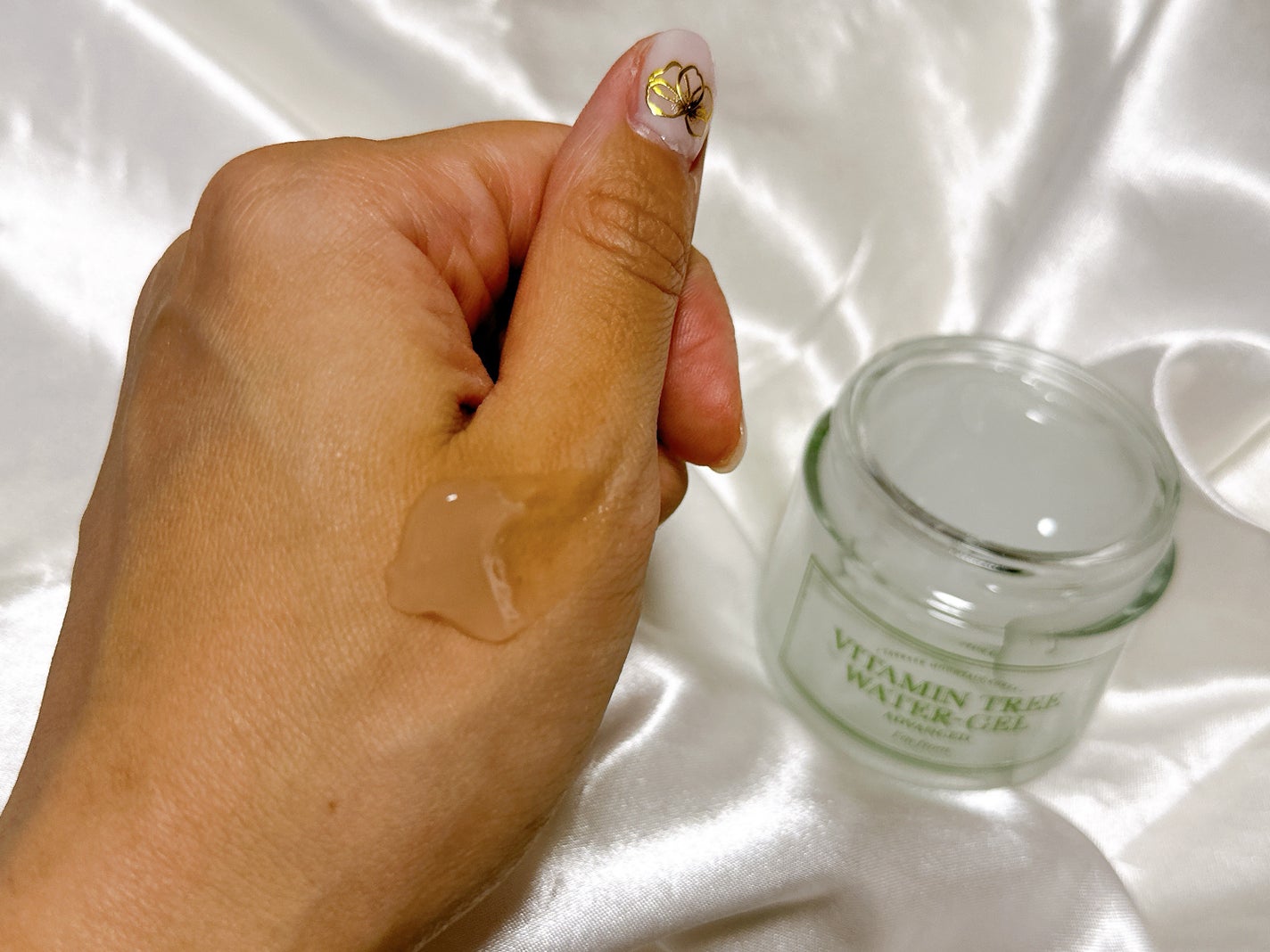 ビタミンウォータージェルアドバンスド/I'm from/フェイスクリームを使ったクチコミ(2枚目)