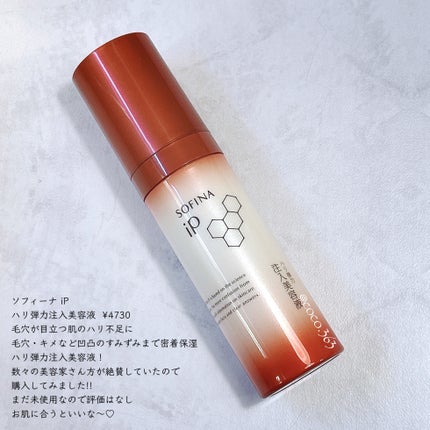 スピードドライヘアタオル/マペペ/ヘアケアグッズを使ったクチコミ(5枚目)