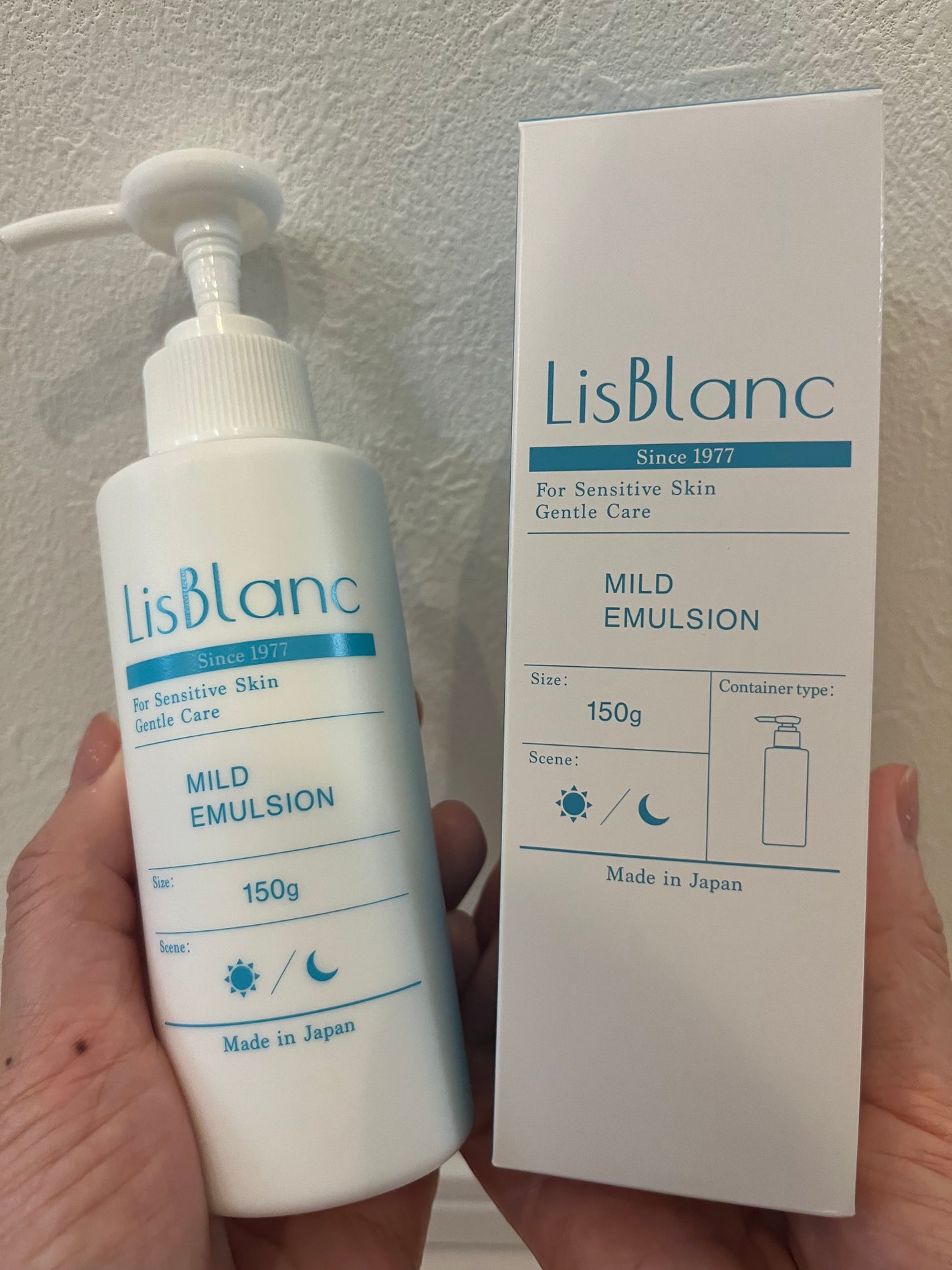 candy3ks on LIPS 「⚪️AXXZIALisBlancマイルドエマルジョン150ml..」(1枚目)