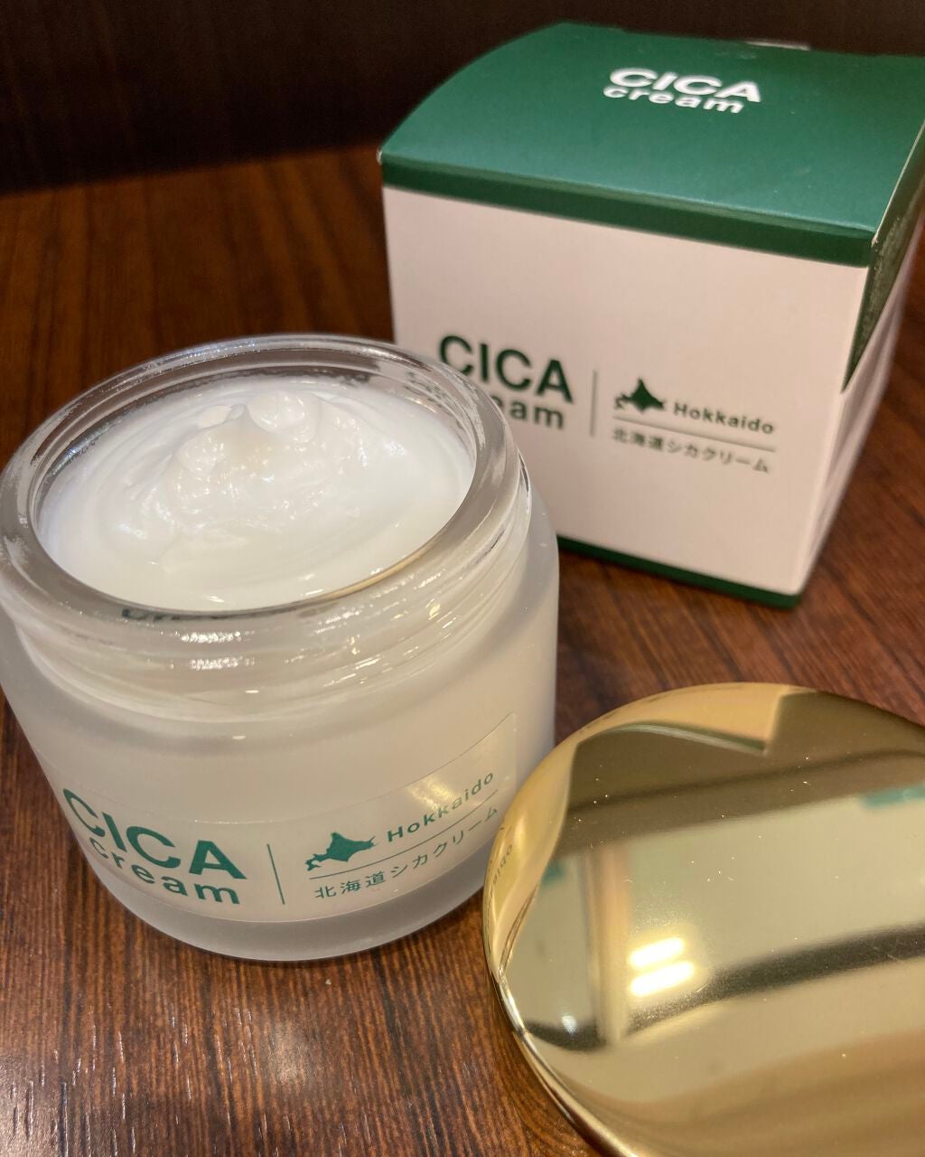 北海道シカクリーム /idio/フェイスクリームを使ったクチコミ(2枚目)