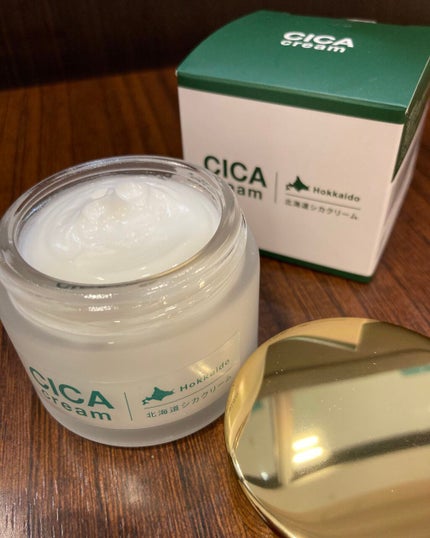 北海道シカクリーム /idio/フェイスクリームを使ったクチコミ(2枚目)