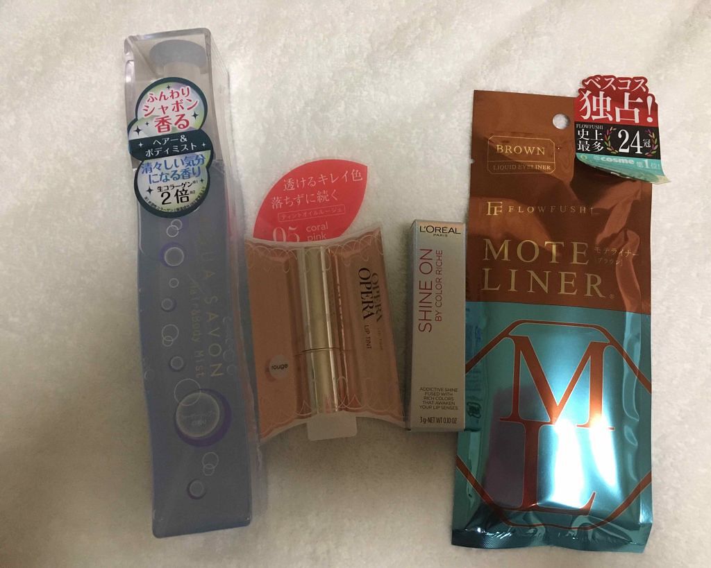 オペラ リップティント N/OPERA/リップティントを使ったクチコミ（1枚目）