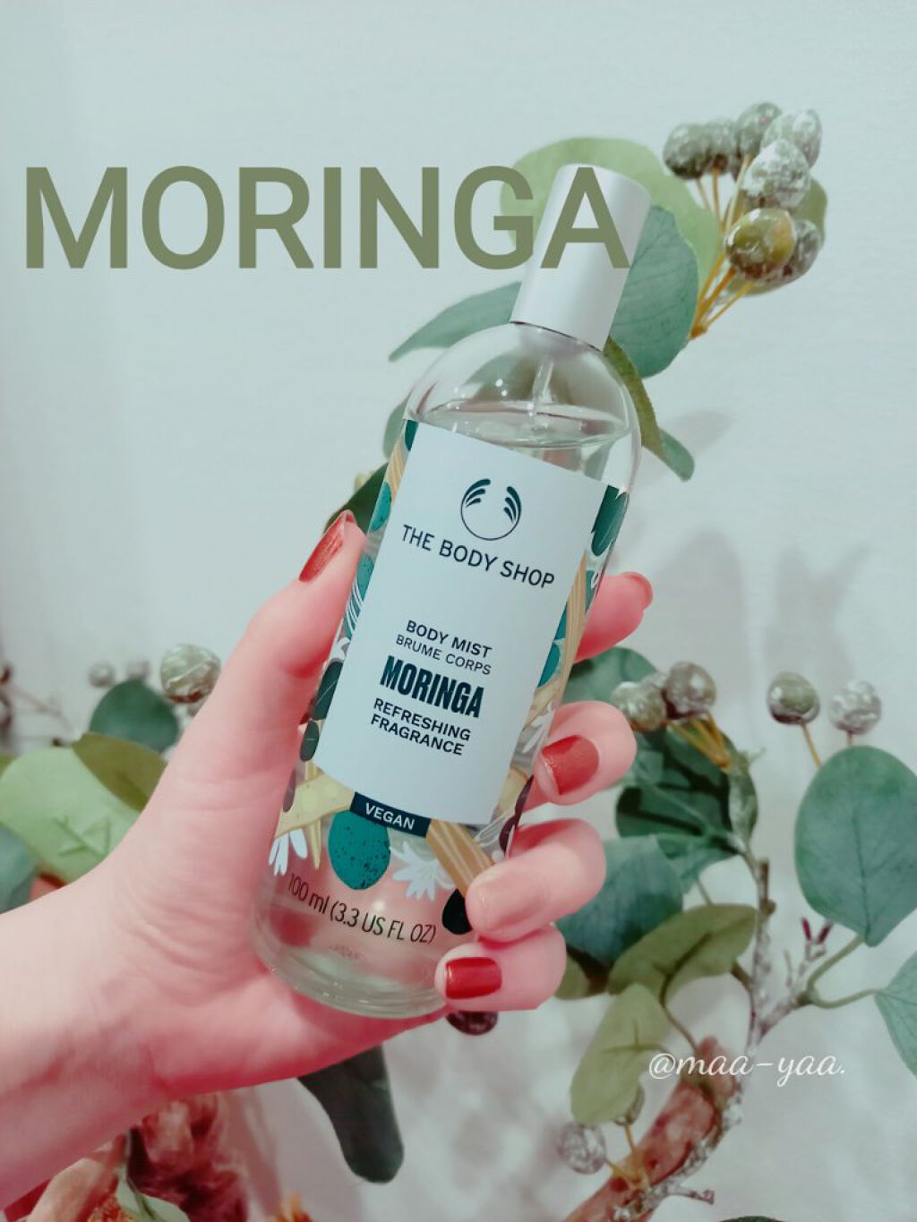 ボディミスト モリンガ/THE BODY SHOP/香水を使ったクチコミ（1枚目）