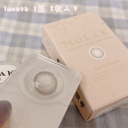 なっぷさん🐶 on LIPS 「激盛れカラコンみっけた🐶🫧 MOLAKピーチクラッシュ✼••┈..」(2枚目)