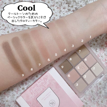 シャドウパレット/dasique/アイシャドウパレットを使ったクチコミ(7枚目)